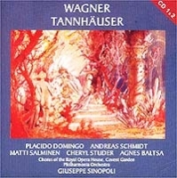 Wagner Tannhauser (CD 1 & 2) артикул 461b.