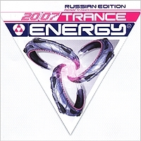 Trance Energy 2007 Russian Edition артикул 476b.