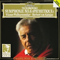 Tchaikovsky Symphonie No 6 "Pathetique" Wiener Philharmoniker Karajan артикул 479b.