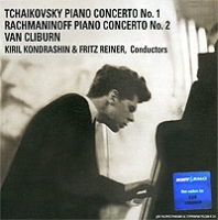 Van Cliburn Tchaikovsky / Rachmaninoff Piano Concertos артикул 500b.