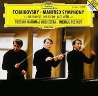 Peter Tchaikovsky Manfred Symphony Mikhail Pletnev артикул 505b.