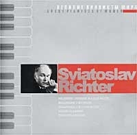 Великие пианисты мира Sviatoslav Richter артикул 523b.