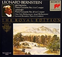Leonard Bernstein Beethoven / Mozart Piano Concertos артикул 547b.