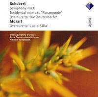 Nikolaus Harnoncourt Schubert / Mozart артикул 574b.