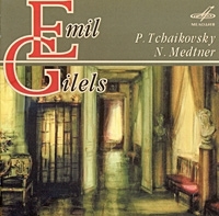 Emil Gilels P Tchaikovsky, N Medtner артикул 593b.