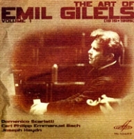 Emil Gilels The Art Of Emil Gilels (1916-1985) Volume 1 артикул 594b.